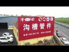 La compagnie Zetian a fait une vidéo.